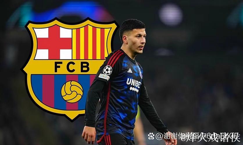 巴尔泰萨吉：科拉迪教练前几天还在问我何时能进球给他看看