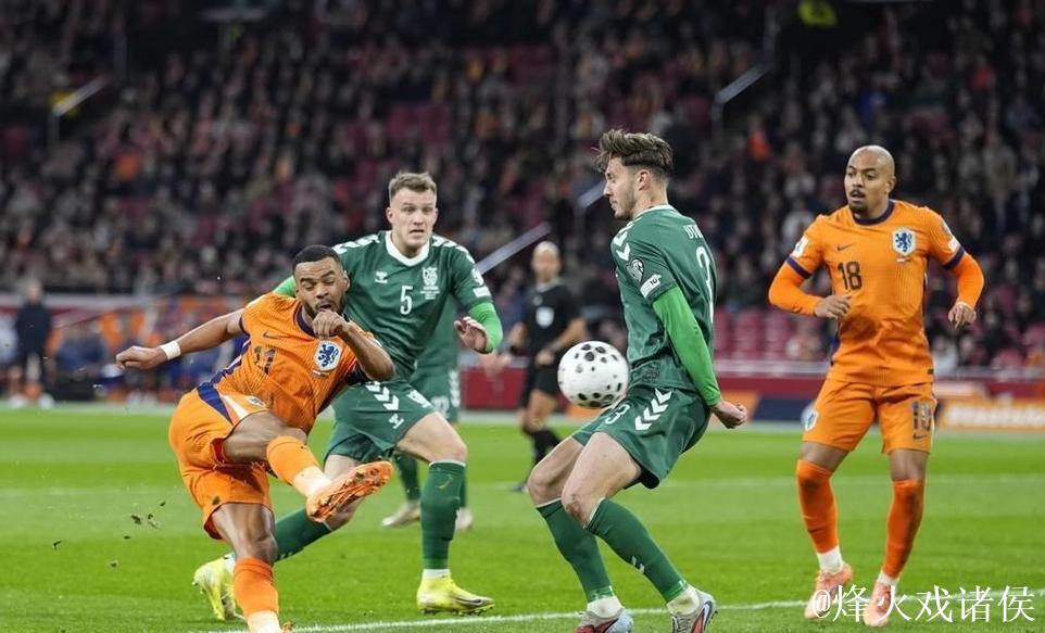 加克波建功西蒙斯进球 荷兰4-0大胜立陶宛挺进世界杯