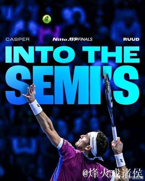 辛纳锁定小组头名 提前挺进ATP年终总决赛四强