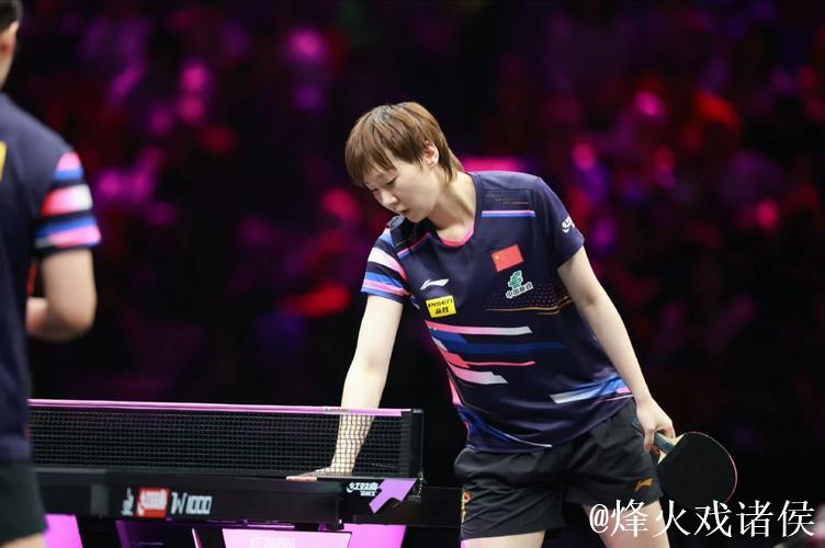 王曼昱因伤缺席全运会乒乓球后续赛事